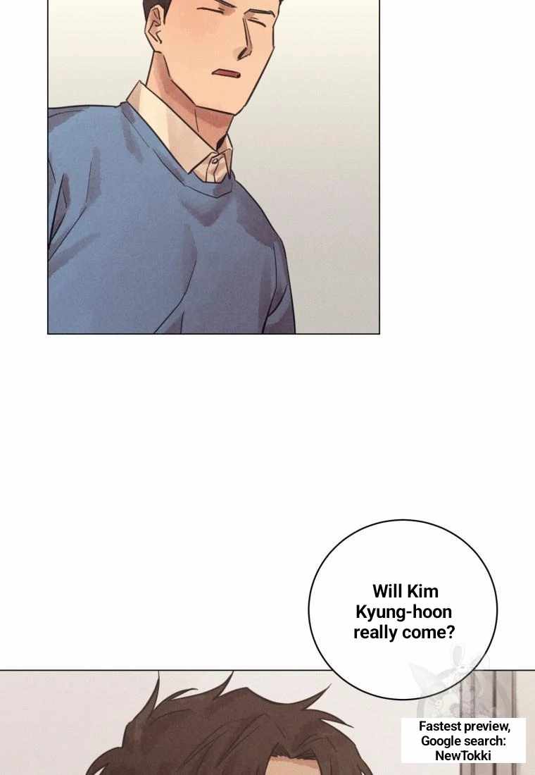 THE KILLER'S INTERVIEW Chapter 43 82